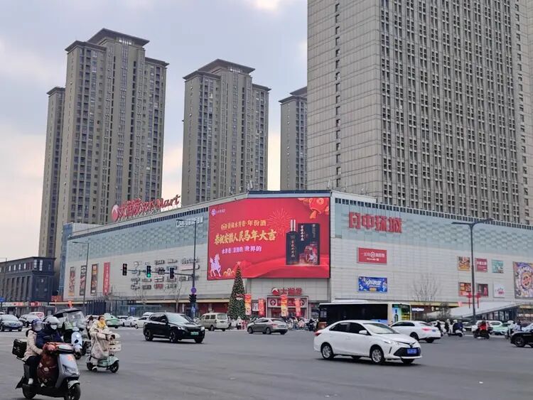 微信图片_2026-02-11_114559_487.jpg 微信图片_2026-02-11_114559_487.jpg