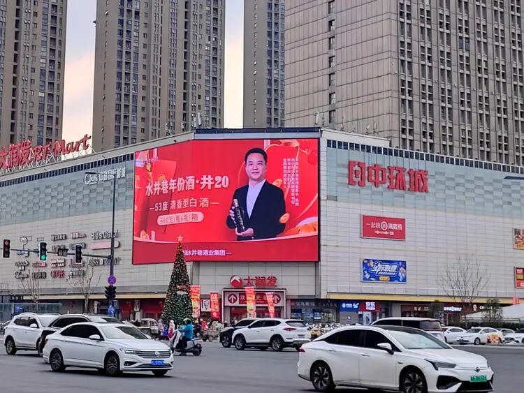 微信图片_2026-02-11_114602_391.jpg 微信图片_2026-02-11_114602_391.jpg