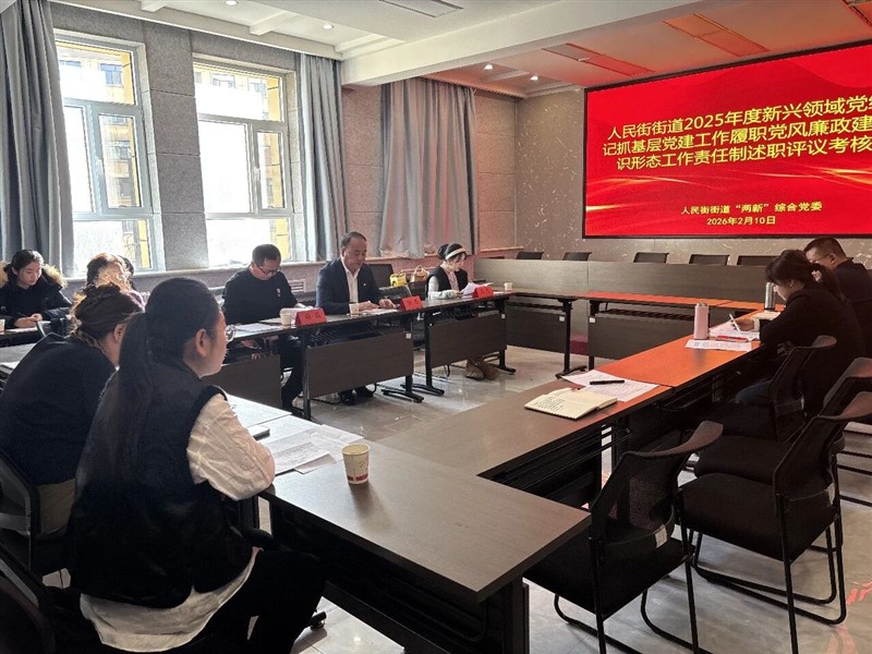 微信图片_2026-03-09_101828_877.jpg 微信图片_2026-03-09_101828_877.jpg