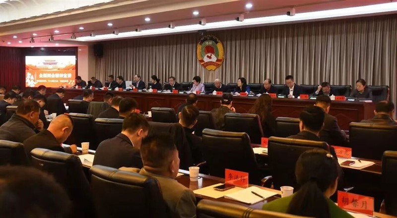 微信图片_2026-04-03_100659_309.jpg 微信图片_2026-04-03_100659_309.jpg