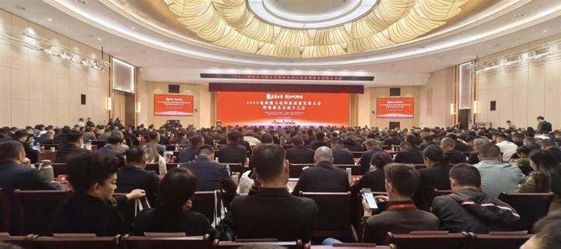 微信图片_2026-04-03_100704_548.jpg 微信图片_2026-04-03_100704_548.jpg