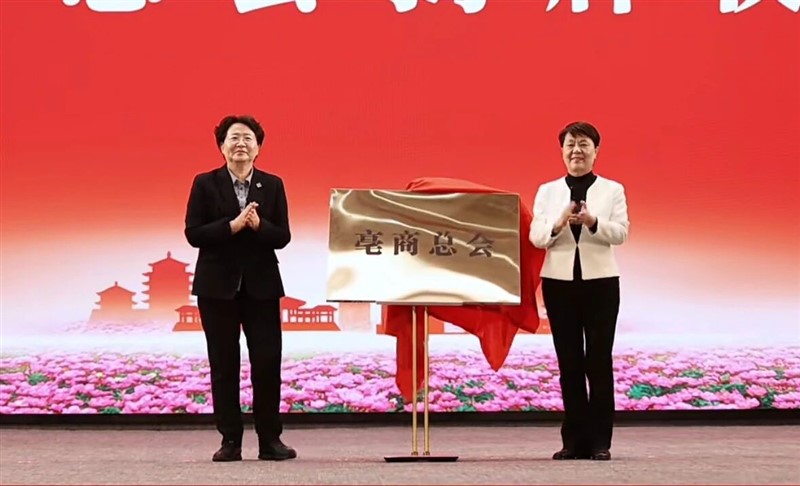 微信图片_2026-04-03_100710_524.jpg 微信图片_2026-04-03_100710_524.jpg