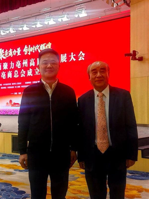 微信图片_2026-04-03_100715_436.jpg 微信图片_2026-04-03_100715_436.jpg