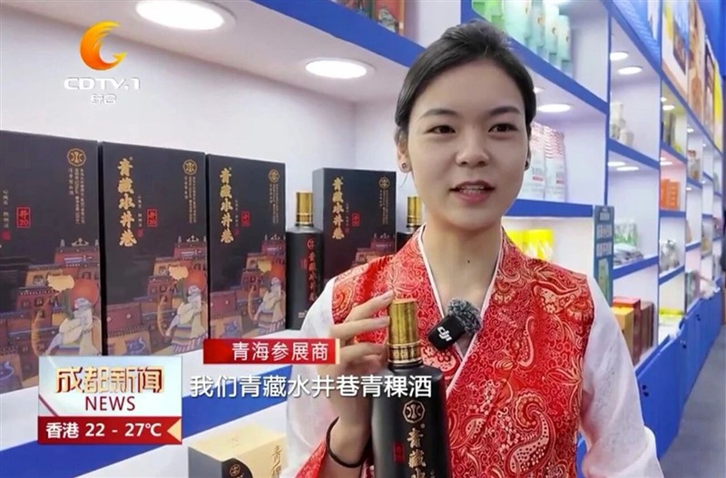 微信图片_2026-04-03_100802_460.jpg 微信图片_2026-04-03_100802_460.jpg