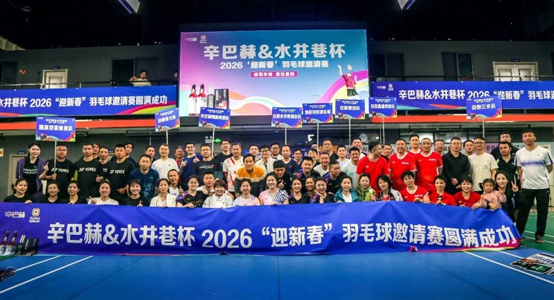 微信图片_2026-04-03_100807_619.jpg 微信图片_2026-04-03_100807_619.jpg