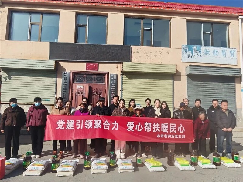 微信图片_2026-04-03_100832_483.jpg 微信图片_2026-04-03_100832_483.jpg