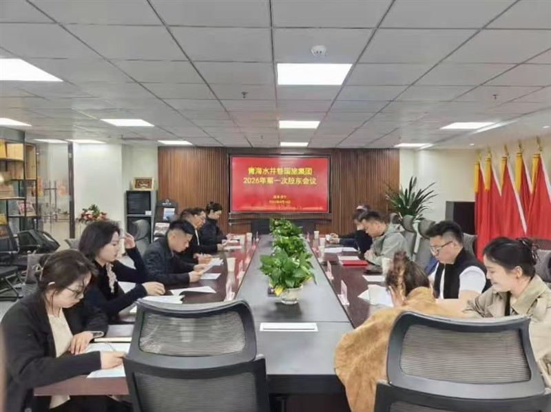 微信图片_20260611094539_125_4.jpg
