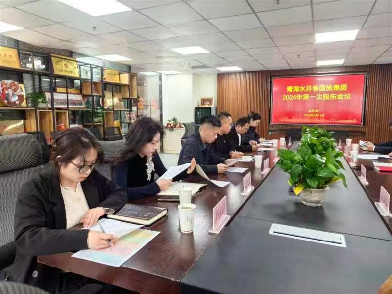 微信图片_20260611100317_130_4.jpg