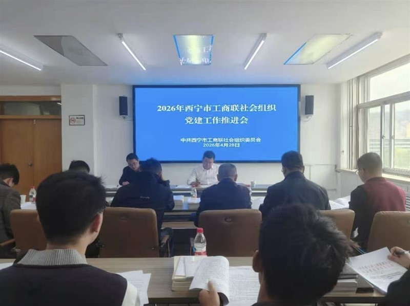 微信图片_20260611113804_133_4.jpg