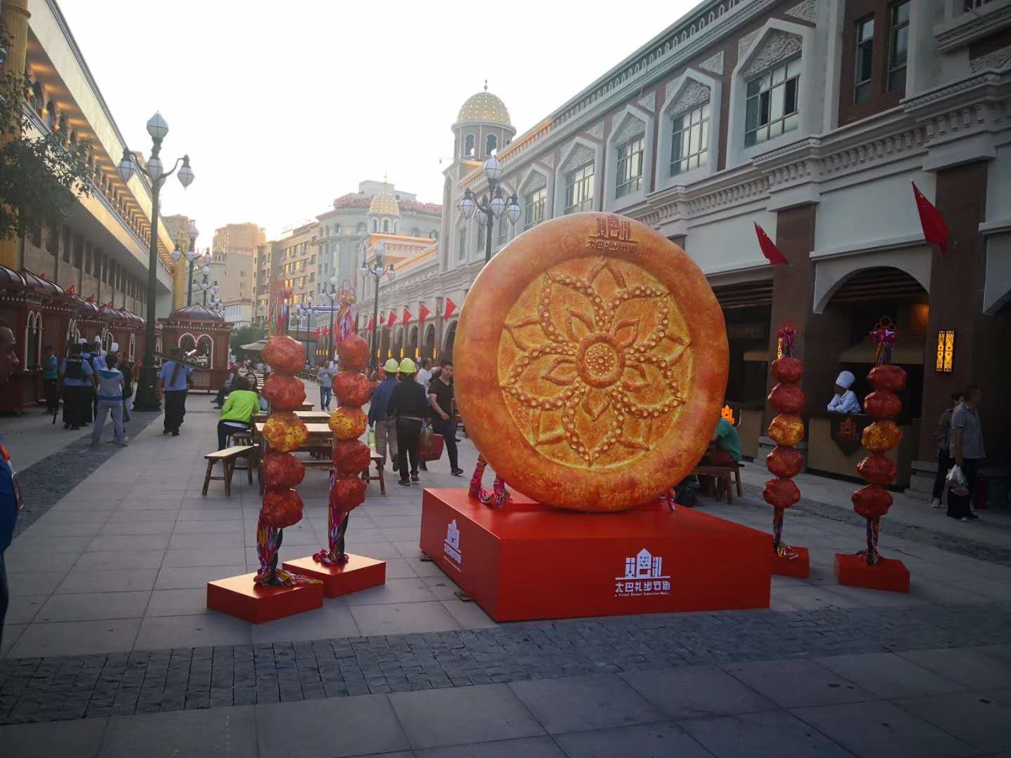 微信图片_20180817100458.jpg