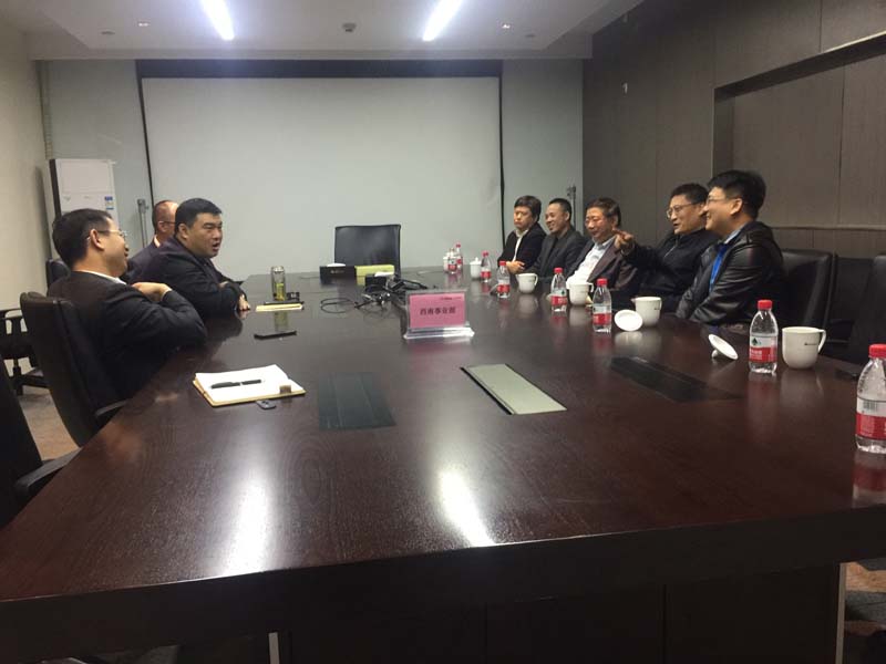 拜访西南事业部.jpg
