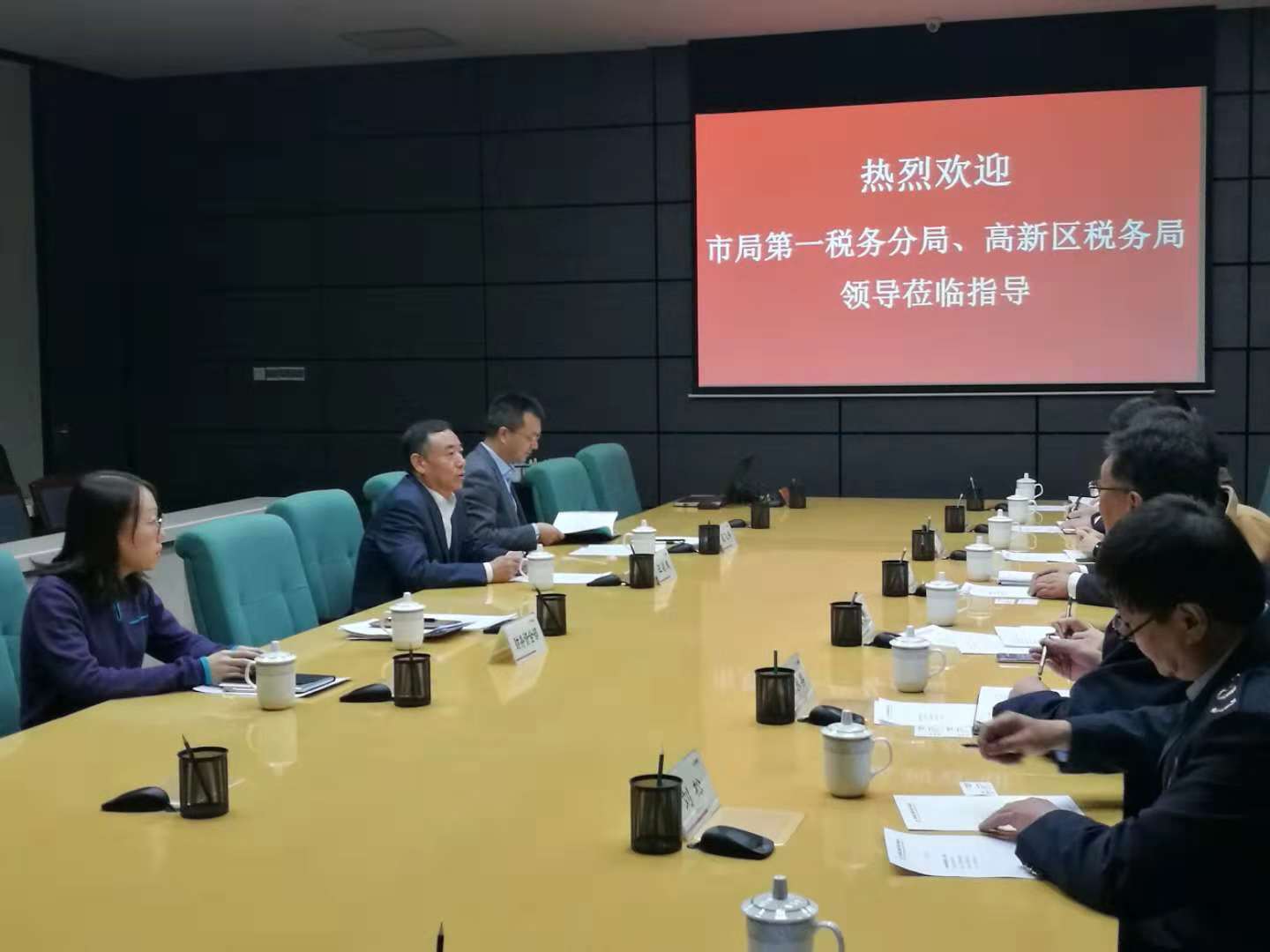 20181123简报1.jpg