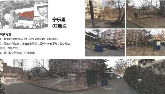 webwxgetmsgimg_副本.jpg