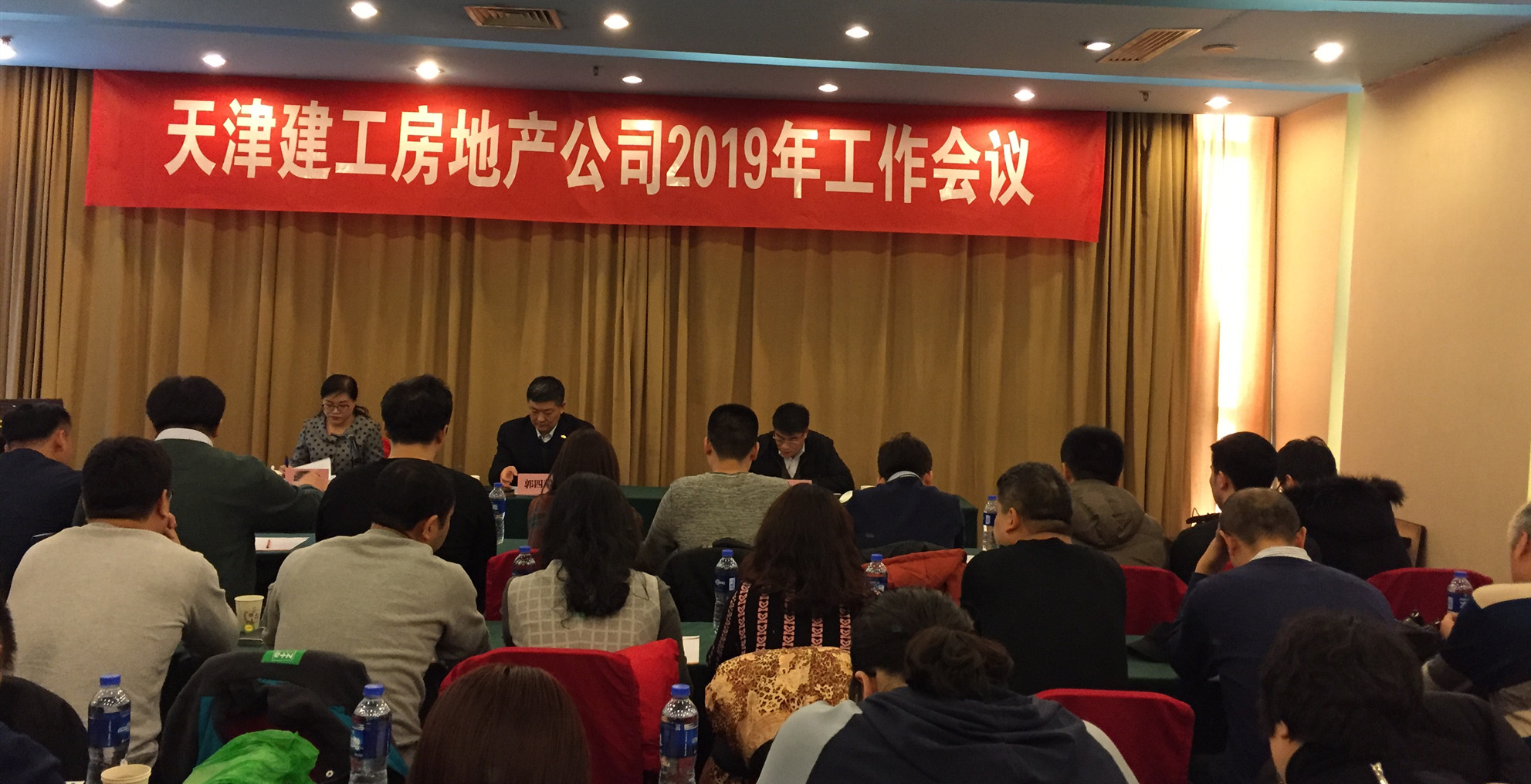 微信图片_20190129094233_副本.jpg