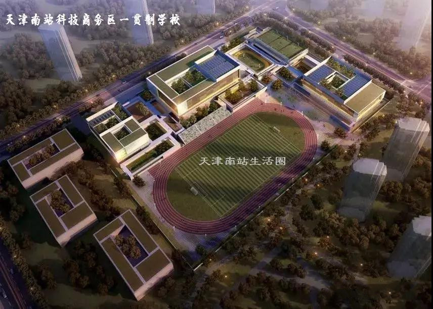 一贯制学校_副本.jpg