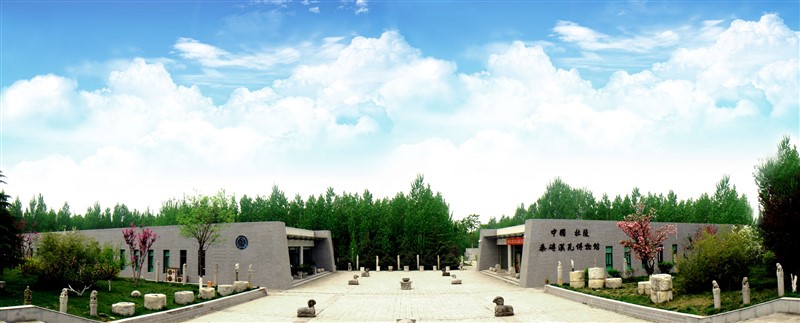 大汉上林苑（杜陵）文化生态景区