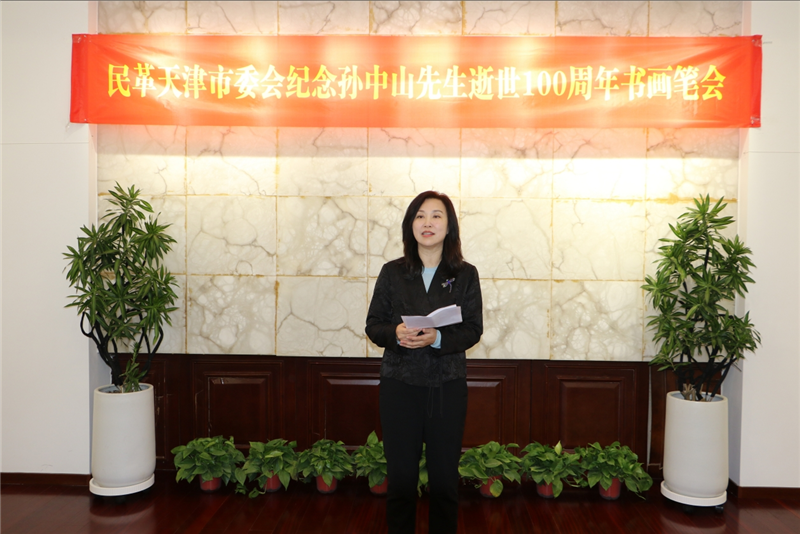 微信截图_20250312133739.png