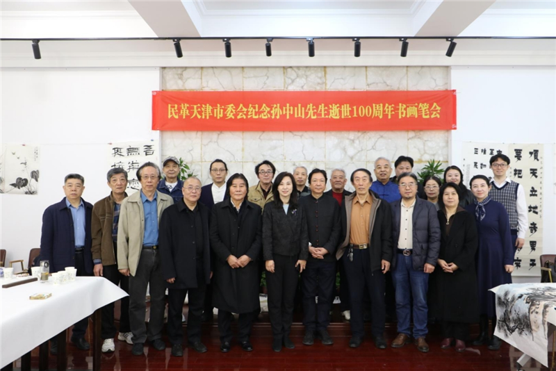 微信截图_20250312133931.png