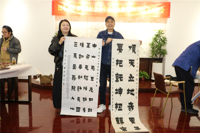 微信截图_20250312134105.png