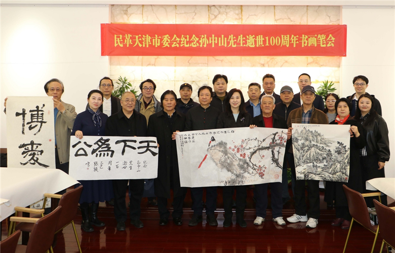 微信截图_20250312133945.png