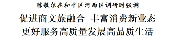 微信图片_20250411095800.png