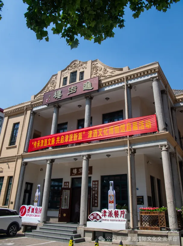 微信图片_20260611122653_1976_143.png