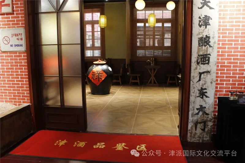 微信图片_20260611124109_1979_143.png