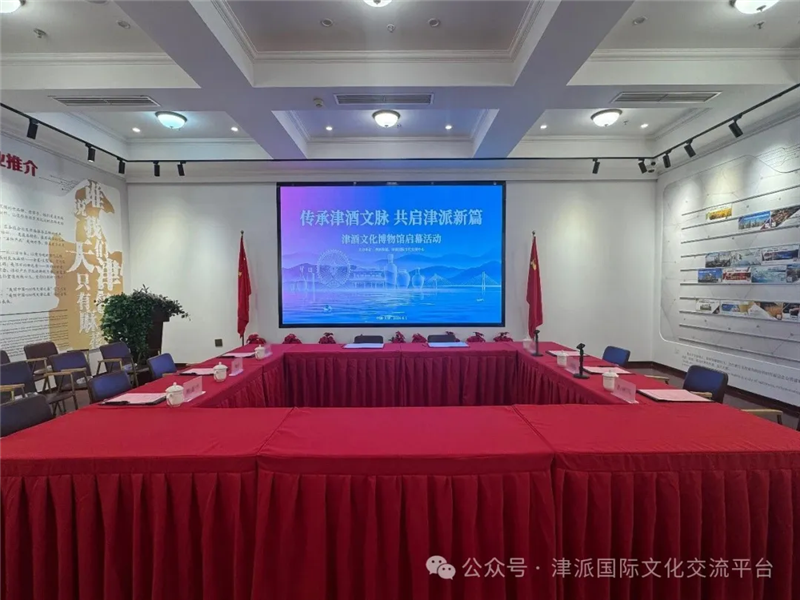微信图片_20260611124157_1980_143.png