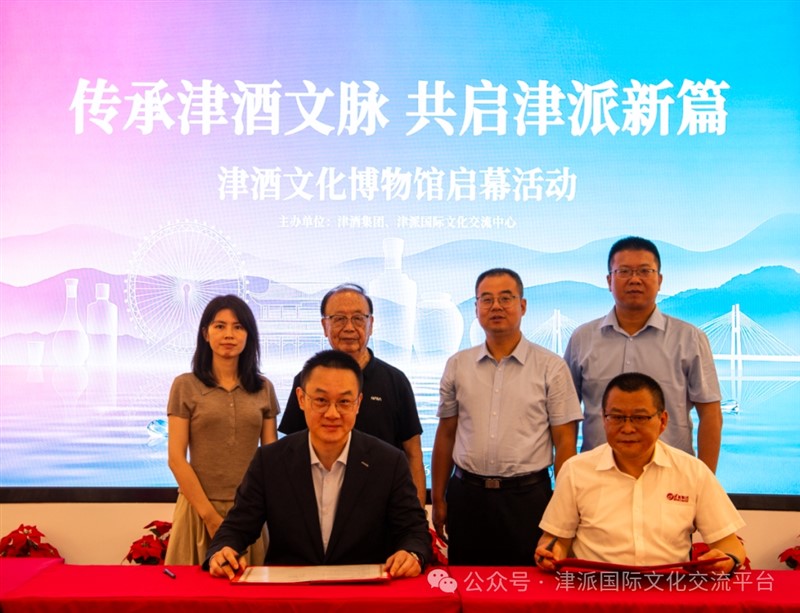 微信图片_20260611124157_1981_143.jpg